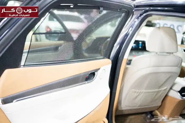 أزيرا 2020 تحفه ولون جميل إعداد الجديد بنوراما فل كامل 36