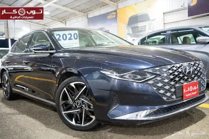 أزيرا 2020 تحفه ولون جميل إعداد الجديد بنوراما فل كامل 5