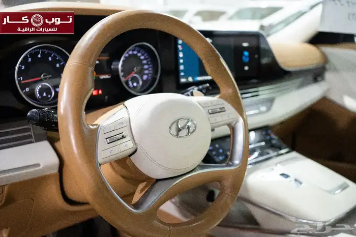 أزيرا 2020 تحفه ولون جميل إعداد الجديد بنوراما فل كامل 22