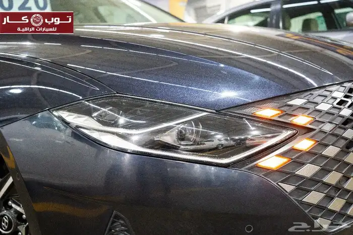 أزيرا 2020 تحفه ولون جميل إعداد الجديد بنوراما فل كامل 6