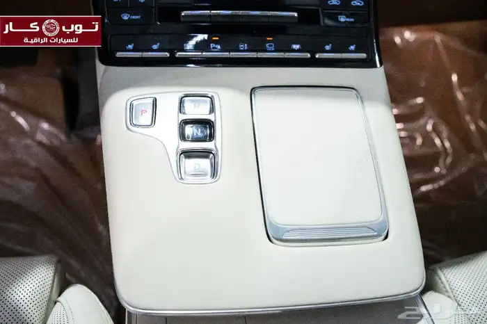 أزيرا 2020 تحفه ولون جميل إعداد الجديد بنوراما فل كامل 27