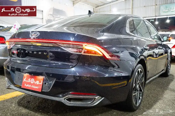 أزيرا 2020 تحفه ولون جميل إعداد الجديد بنوراما فل كامل 18