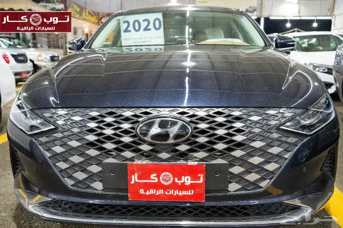 أزيرا 2020 تحفه ولون جميل إعداد الجديد بنوراما فل كامل 4