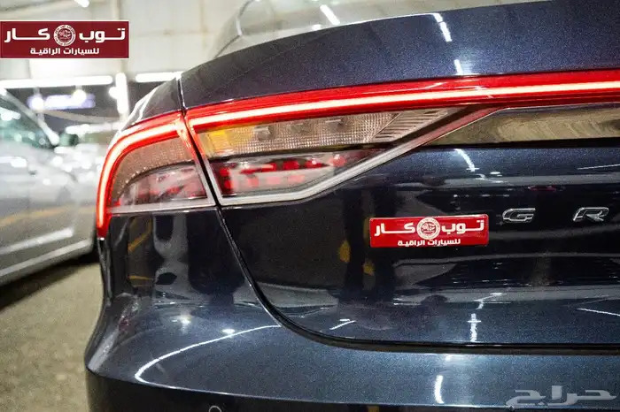 أزيرا 2020 تحفه ولون جميل إعداد الجديد بنوراما فل كامل 20