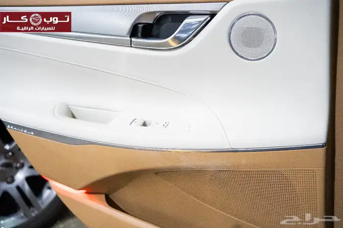 أزيرا 2020 تحفه ولون جميل إعداد الجديد بنوراما فل كامل 34