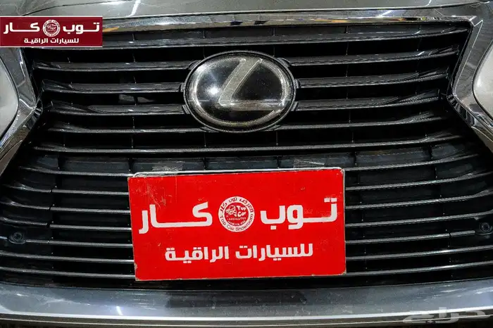 لكزس ES 350 2017 توتانيوم نادره ومميزه بودي بلد 7