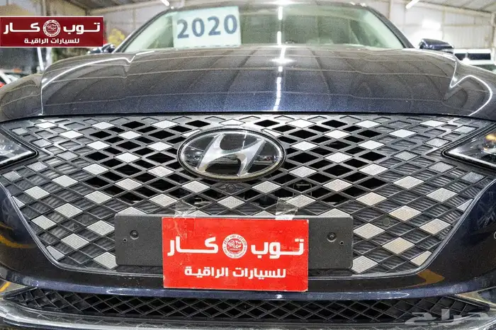 أزيرا 2020 تحفه ولون جميل إعداد الجديد بنوراما فل كامل 3