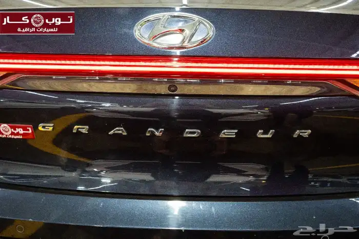 أزيرا 2020 تحفه ولون جميل إعداد الجديد بنوراما فل كامل 11