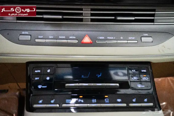 أزيرا 2020 تحفه ولون جميل إعداد الجديد بنوراما فل كامل 29