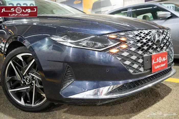 أزيرا 2020 تحفه ولون جميل إعداد الجديد بنوراما فل كامل 9