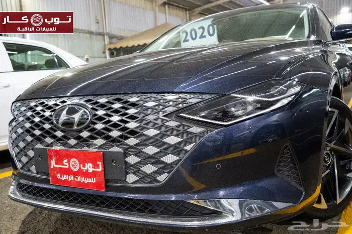 أزيرا 2020 تحفه ولون جميل إعداد الجديد بنوراما فل كامل 1