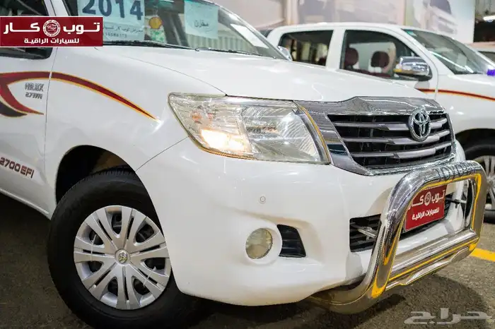 هايلوكس 2014 مبيعات الموارد البشرية إعداد الجديد 7