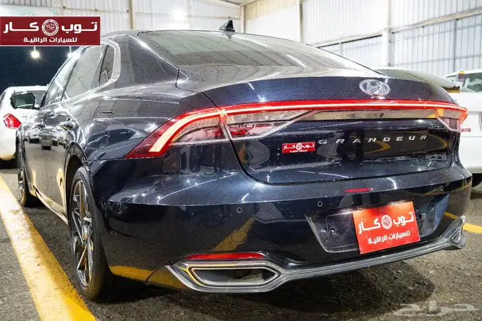 أزيرا 2020 تحفه ولون جميل إعداد الجديد بنوراما فل كامل 10