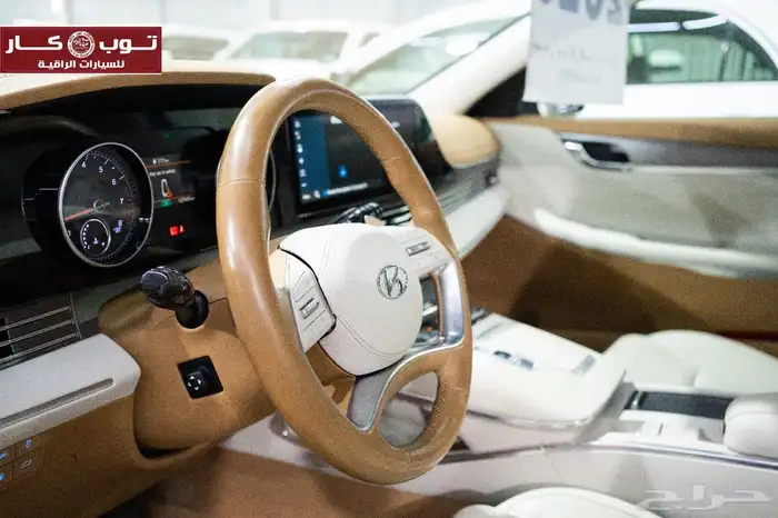 أزيرا 2020 تحفه ولون جميل إعداد الجديد بنوراما فل كامل 23