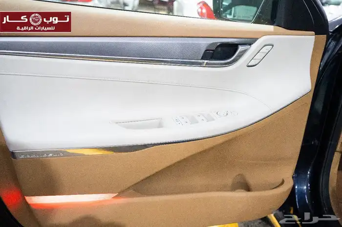 أزيرا 2020 تحفه ولون جميل إعداد الجديد بنوراما فل كامل 21