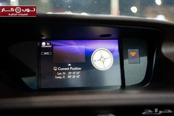 لكزس ES 350 2017 توتانيوم نادره ومميزه بودي بلد 25