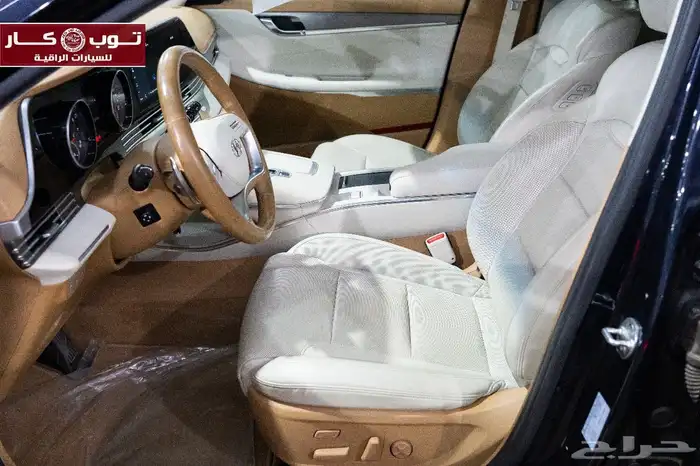 أزيرا 2020 تحفه ولون جميل إعداد الجديد بنوراما فل كامل 33