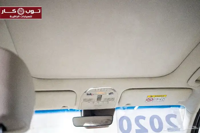 أزيرا 2020 تحفه ولون جميل إعداد الجديد بنوراما فل كامل 37