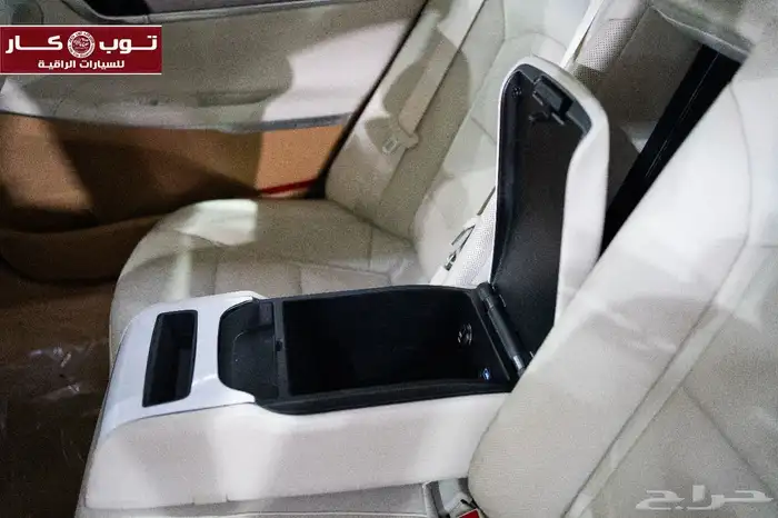 أزيرا 2020 تحفه ولون جميل إعداد الجديد بنوراما فل كامل 38