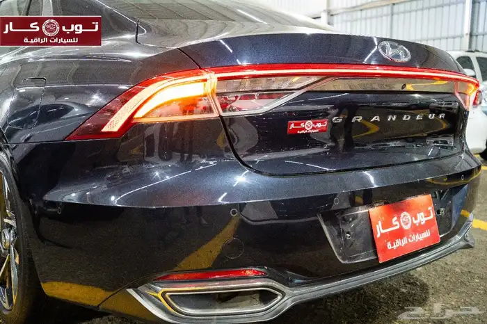 أزيرا 2020 تحفه ولون جميل إعداد الجديد بنوراما فل كامل 15