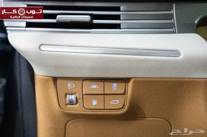 أزيرا 2020 تحفه ولون جميل إعداد الجديد بنوراما فل كامل 28