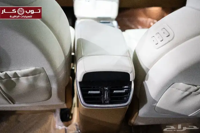 أزيرا 2020 تحفه ولون جميل إعداد الجديد بنوراما فل كامل 30