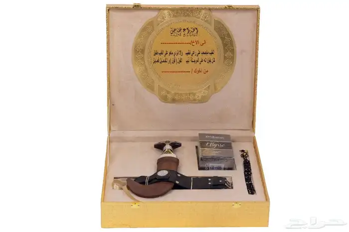 هدايا زواجات 37