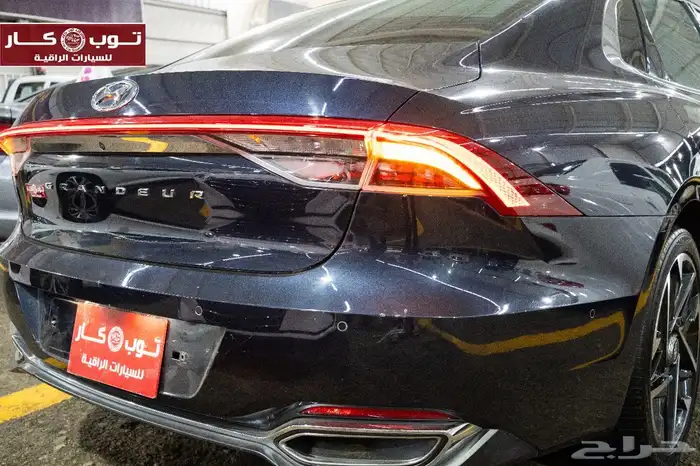 أزيرا 2020 تحفه ولون جميل إعداد الجديد بنوراما فل كامل 14