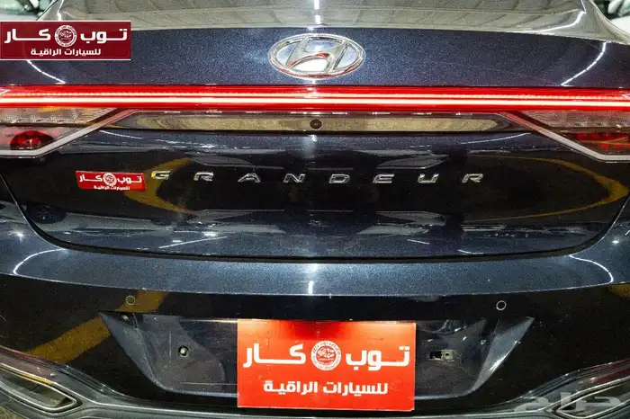 أزيرا 2020 تحفه ولون جميل إعداد الجديد بنوراما فل كامل 12