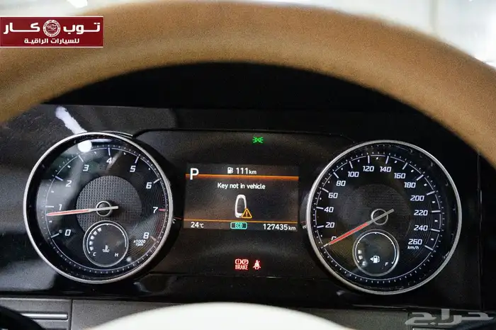 أزيرا 2020 تحفه ولون جميل إعداد الجديد بنوراما فل كامل 25