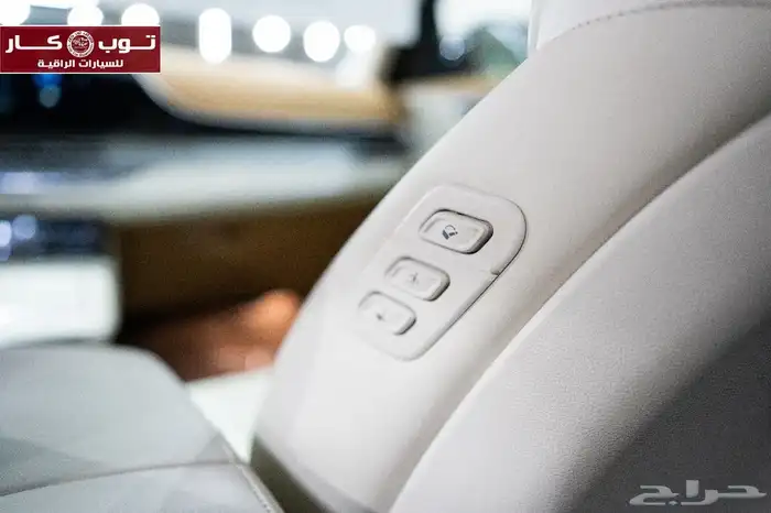 أزيرا 2020 تحفه ولون جميل إعداد الجديد بنوراما فل كامل 32