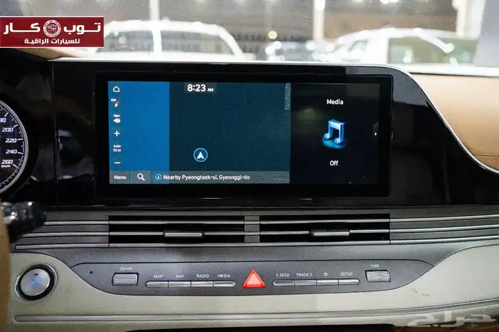 أزيرا 2020 تحفه ولون جميل إعداد الجديد بنوراما فل كامل 24