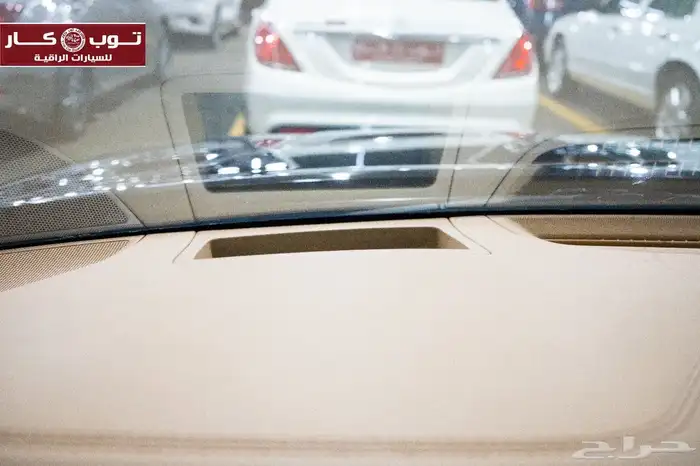 أزيرا 2020 تحفه ولون جميل إعداد الجديد بنوراما فل كامل 31