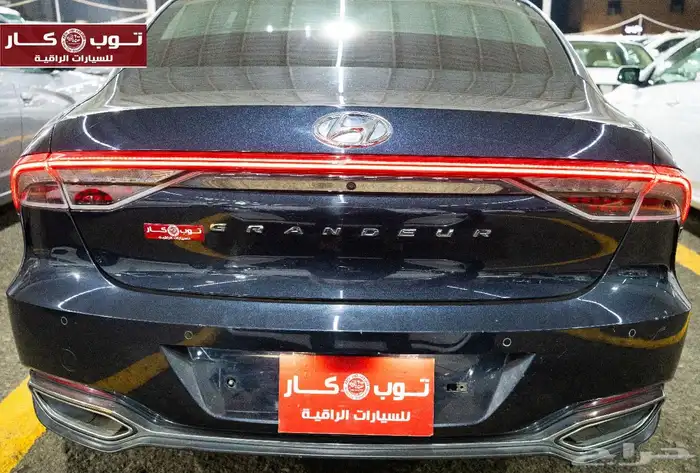 أزيرا 2020 تحفه ولون جميل إعداد الجديد بنوراما فل كامل 16