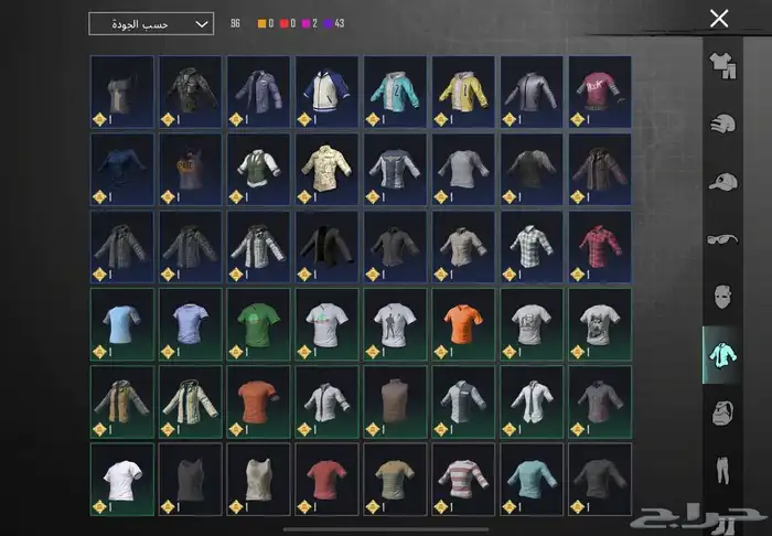 حساب ببجي نوادر 12