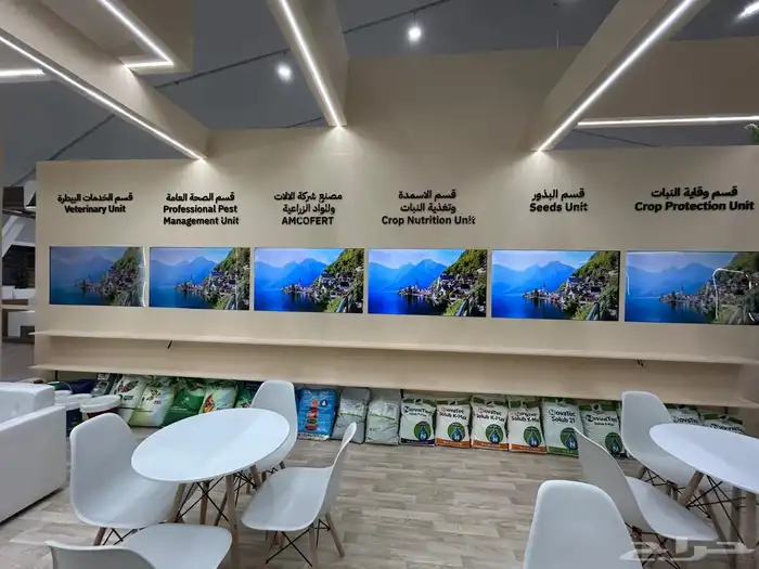 تأجير كنب دفايات خيام زل كراسي طاولات 5