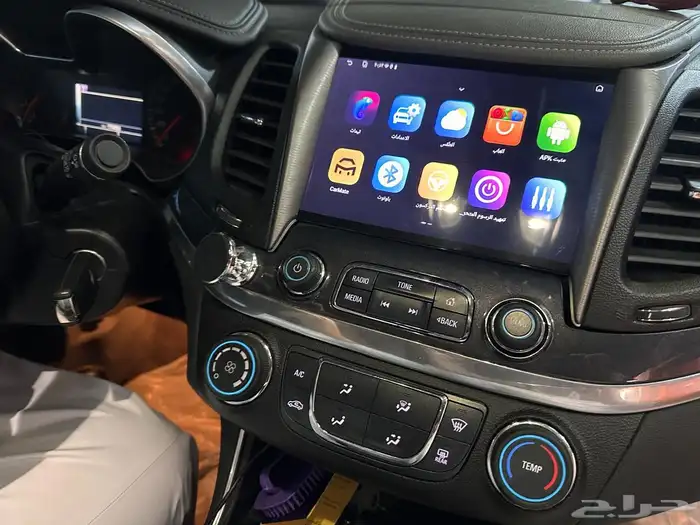 شاشة امبالا ال اس 2019 اندرويد 10 انش ايباد 1