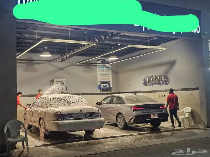 مغسلة سيارات للتقبيل اجار شهري 5000 الف 0