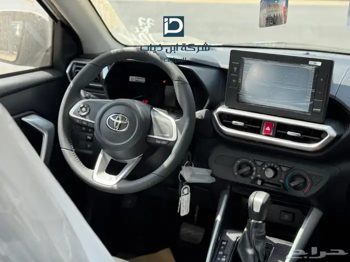 تويوتا رايز ليمتد موديل 2026 2