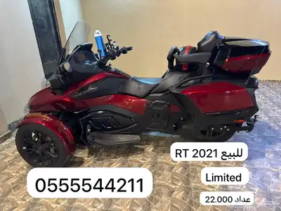 للبيع دراجة نارية سبايدر RT 0