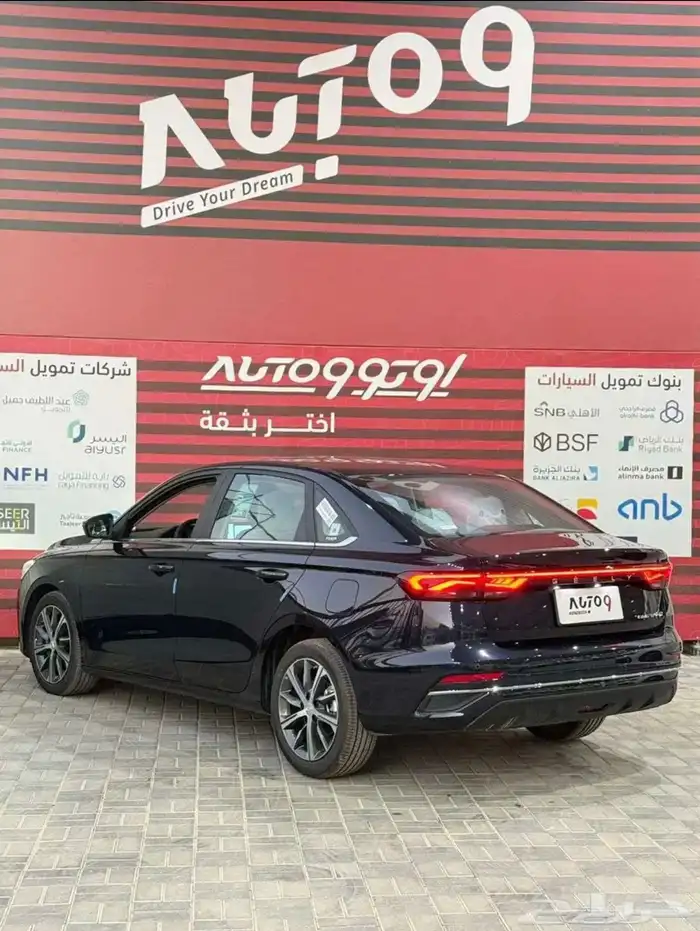 جيلي ام قراندي 4