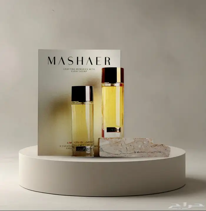 3 بكجات عطور القوة العسكريه جديدة تشيرمان وامباير 0