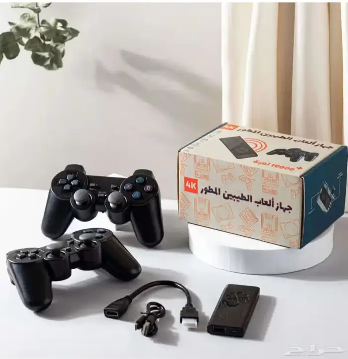 جهاز العاب الطيبين المطور 4k 0