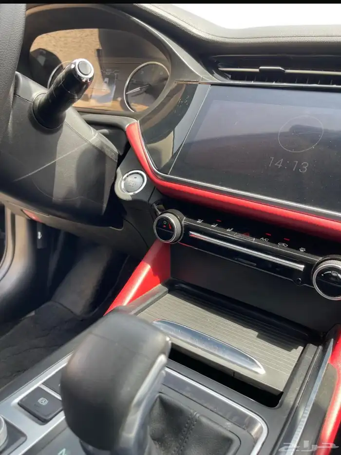 ARRIZO6PRO اريزو 2023 برو 6شيري اريزو 16