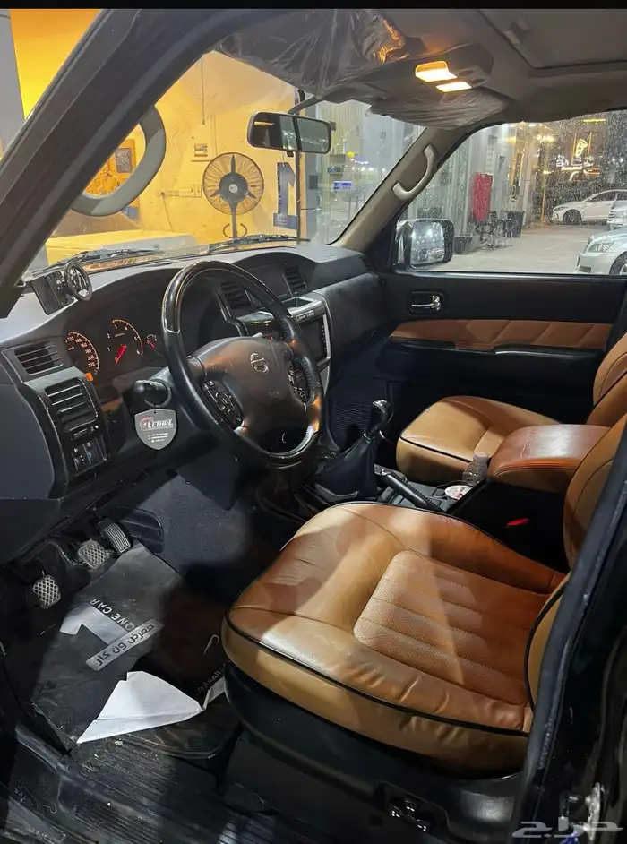 سوبر سفاري 2021 2