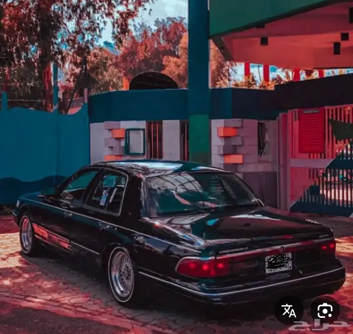 للبيع اغراض فورد ماركيز1996 جمرك وغيرها 0