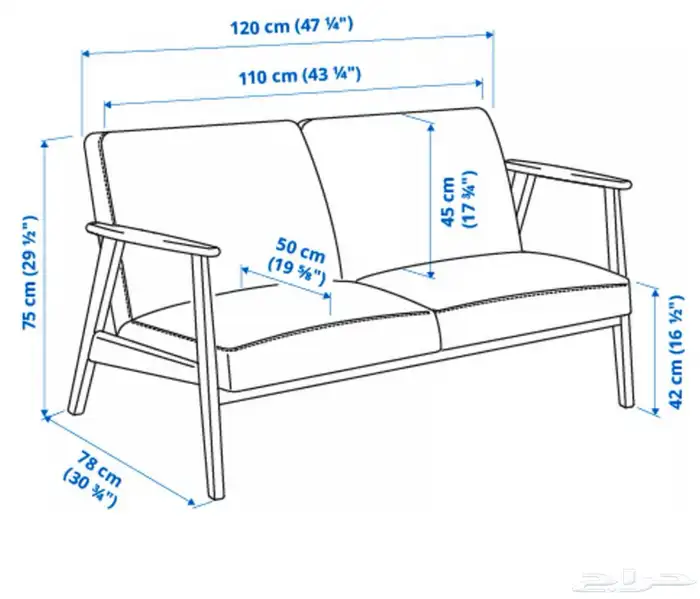 طقم كنب ايكيا 18