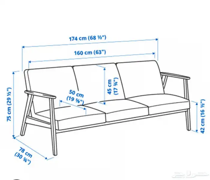 طقم كنب ايكيا 19