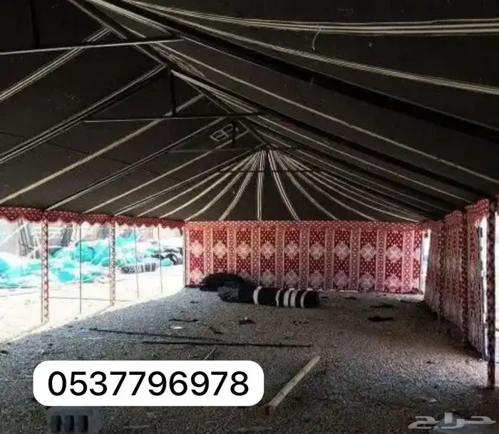 خيام ملكيه مغربيه بيوت شعر جلسات اغطية كراسي دولاب تخزين 23