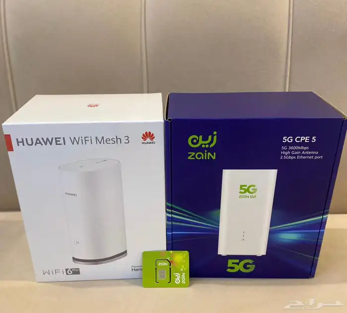 عرض انترنت زين راوتر و شريحه و مقوي هديه 5G 1